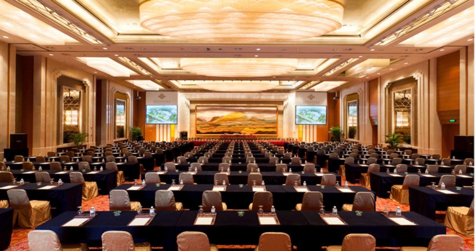Jinling Guanyuan International Hotel Suzhou  Exterior foto